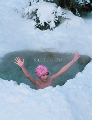 Купель  Элпис