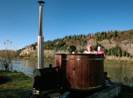 Купель с пластиковой вставкой  2000 мм. (с шезлонгом)